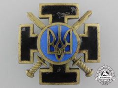 A Second War Ukrainian War Memorial Cross; Numbered