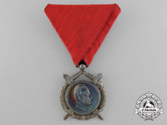 A Bulgarian Order Of Military Merit 1887 In Silver 2Nd Class