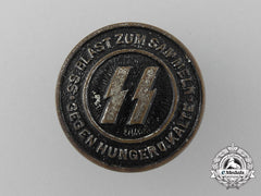 An Ss Bläst Zum Sammeln Gegen Hunger U Kalte Badge