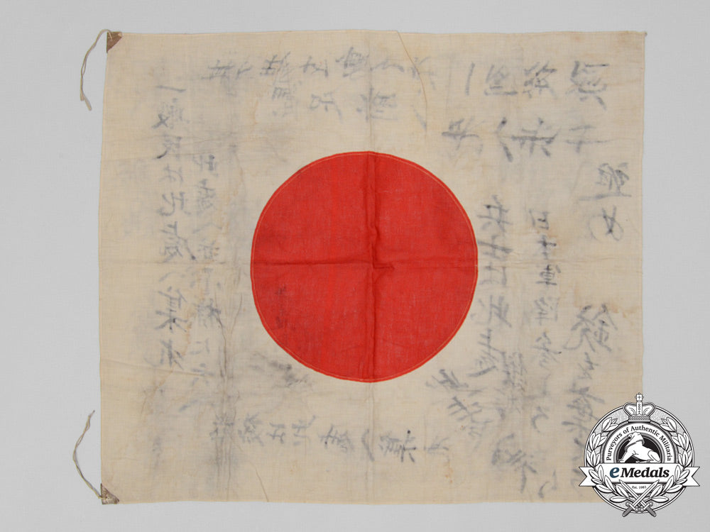 a_japanese_imperial_hinomaru_yosegaki_flag_d_0316_2