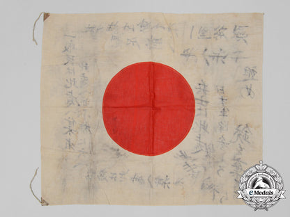 a_japanese_imperial_hinomaru_yosegaki_flag_d_0316_2