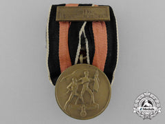 A Commemorative Sudetenland Medal With Prague Bar