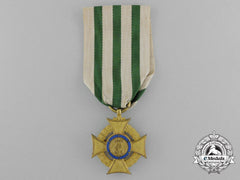 A Saxon Commemorative Cross For Medical And Humanitarian Service In Wartime; 1870-1871
