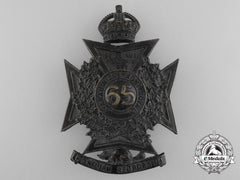 A 65Th Battalion Canadian Militia Victorian Helmet Plate