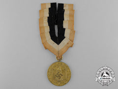 A First Place National Socialist League Of The Reich For Physical Exercise District Eckenheim Award