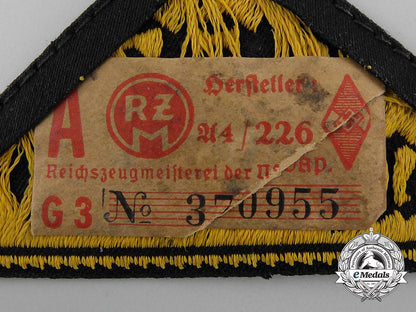 an_hj"_adolph_hitler_school"_sleeve_insignia_d_0773_1