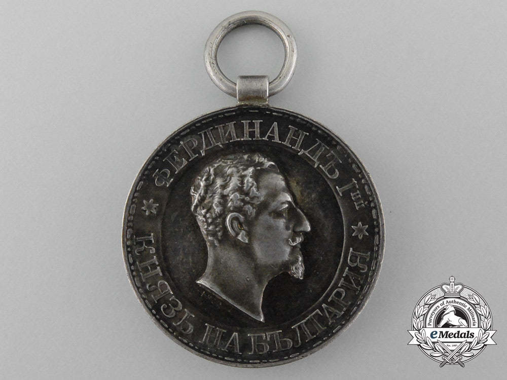 two_european_medals_and_awards_d_0810_1