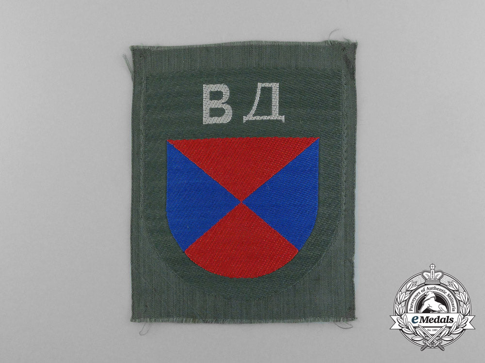 a_mint_don_cossack_volunteer_sleeve_patch_d_0914_1