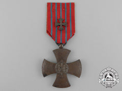 Portugal, Republic. A War Cross