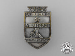 A 1933 National Socialist Factory Cell Organization Flag Consecration Ceremony Badge