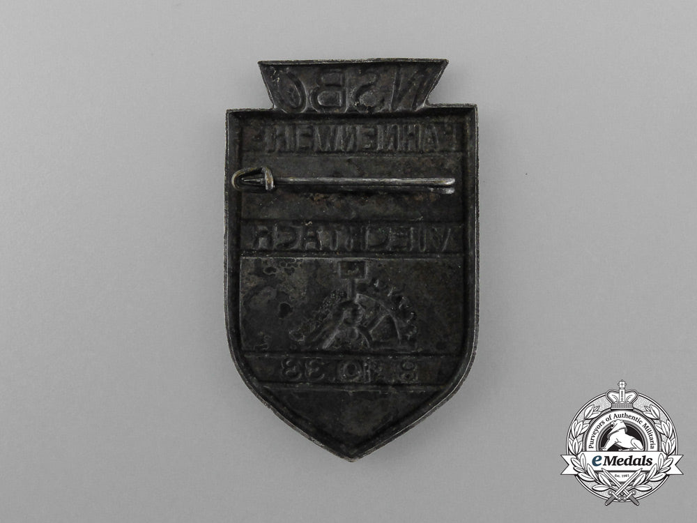 a1933_national_socialist_factory_cell_organization_flag_consecration_ceremony_badge_d_1011_1