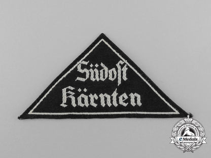 an_hj/_dj_austrian_south-_east_carinthia_district_sleeve_patch;_rzm_tagged_d_1094_1