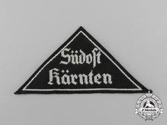 An Hj/Dj Austrian South-East Carinthia District Sleeve Patch; Rzm Tagged