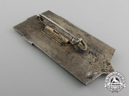 a1932_hj_potsdam_badge,_by_h._aurich_d_1252