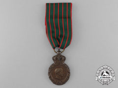 A French St. Helena Medal