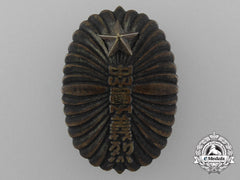 A Japanese Manchu Kwantung Army Dispatch Badge For Loyalty And Bravery; Boxed