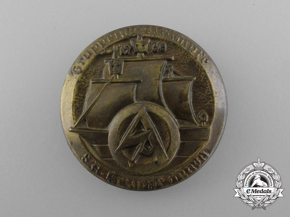 a1938_sa-_group_hansa_championships_badge_d_1412_1
