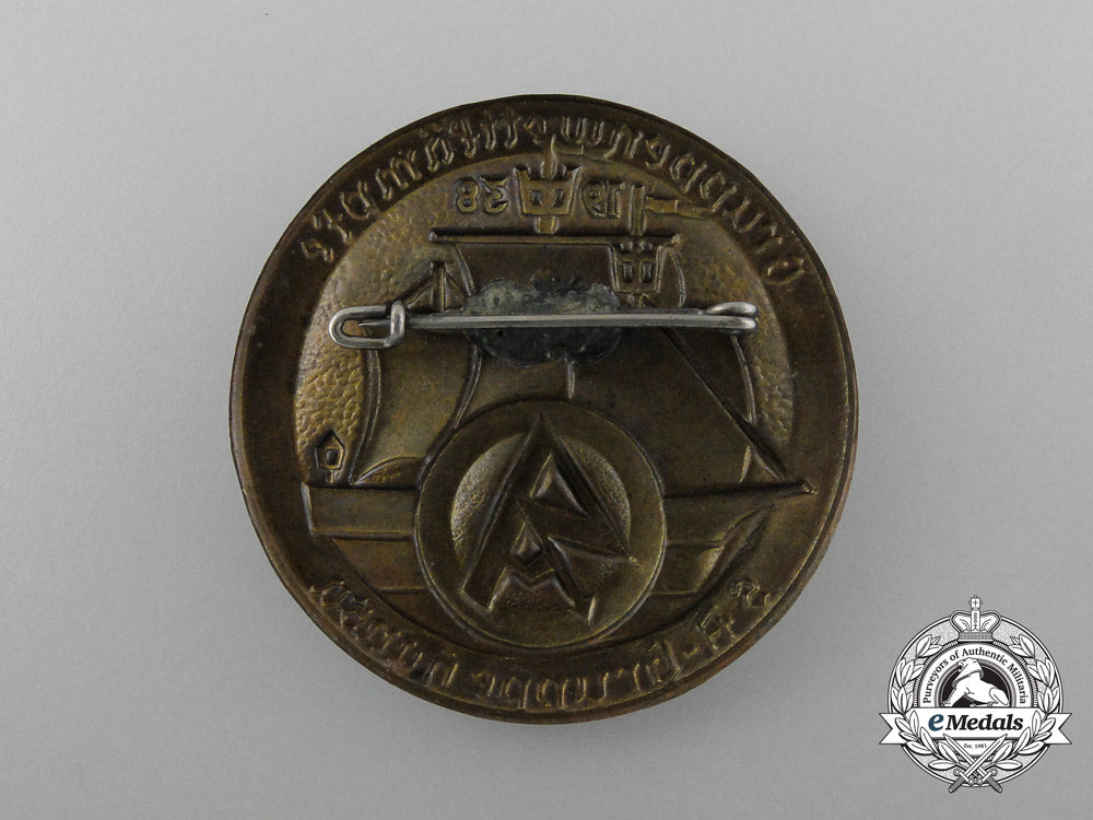 a1938_sa-_group_hansa_championships_badge_d_1413_1