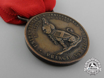 independence_medal1884_d_1441_1