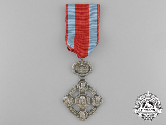 papal_lateran_cross-_silver_grade_d_1442_1