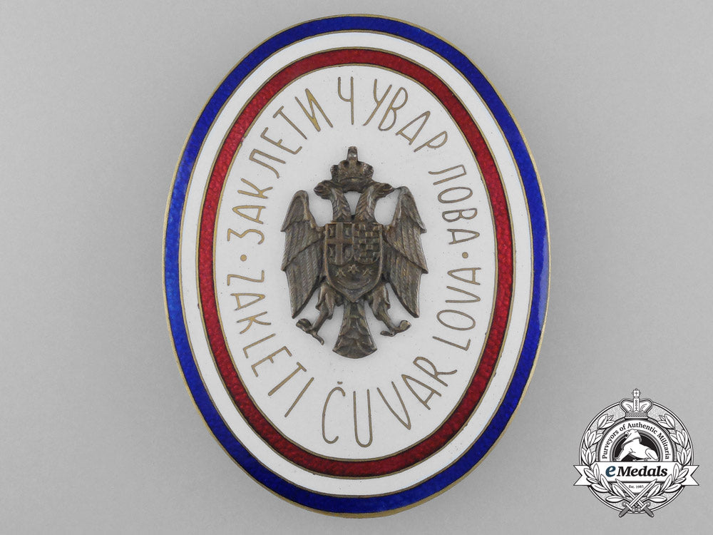 yugoslavia,_kingdom._a_badge_of_the_sworn_game_warden,_by_knaus,_zagreb_d_1801
