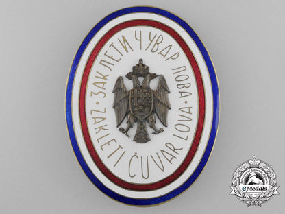 yugoslavia,_kingdom._a_badge_of_the_sworn_game_warden,_by_knaus,_zagreb_d_1801