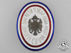 Yugoslavia, Kingdom. A Badge Of The Sworn Game Warden, By Knaus, Zagreb