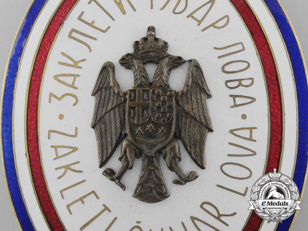 yugoslavia,_kingdom._a_badge_of_the_sworn_game_warden,_by_knaus,_zagreb_d_1802