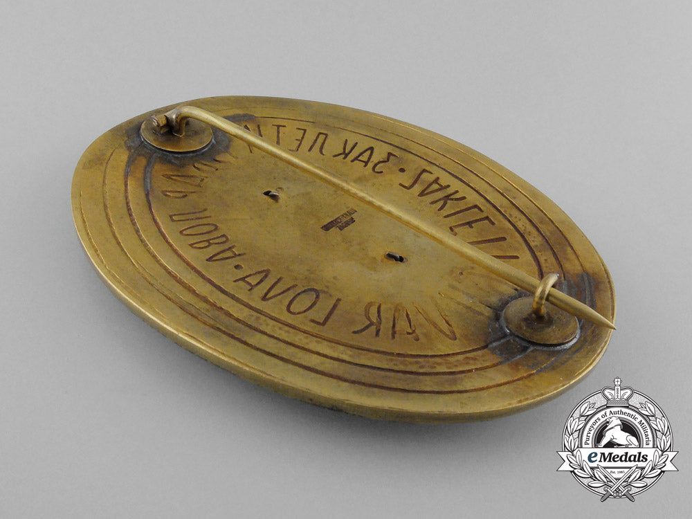 yugoslavia,_kingdom._a_badge_of_the_sworn_game_warden,_by_knaus,_zagreb_d_1805