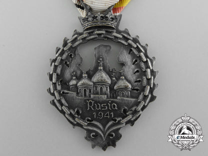 a_near_mint_russian_service_medal_of_the_spanish_blue_division_d_1909