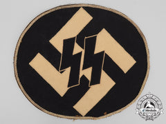 A Section Of Ss-Fm Flag