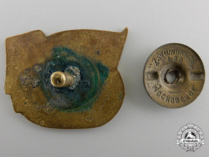 mongolia._a_partisan_badge1921_with_award_document_d_1_3