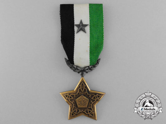 a1953_syrian_order_of_devotion;5_th_class_d_2033_1