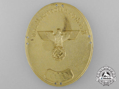 a_reichs_customs_administration_sleeve_shield_d_2063_1