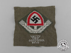 A Mint Bevo Rad Cap Patch