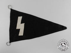 A Dj "Deutsche Jungvolk" (German Youth) Pennant