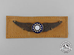 A Second War Chinese Pilot Wings