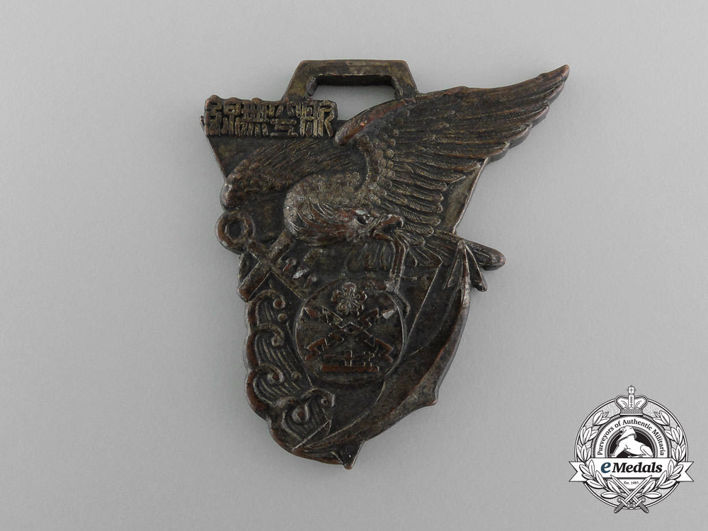 a_japanese_navy_communication_school_telecommunication_trainee_graduation_badge_d_2369