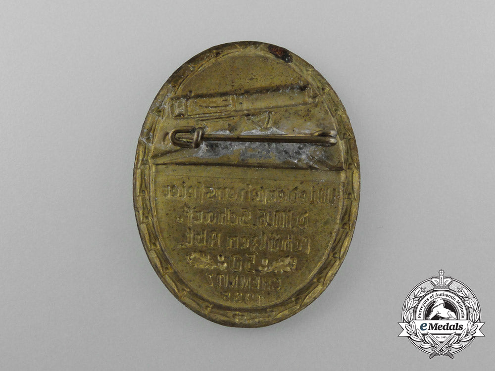 a1935_reunion_of_the_m.g_snipers_badge_d_2397_1