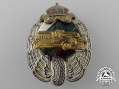 Bulgaria, Kingdom. An Automobile Racing Club Badge, C.1935