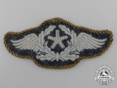 A Mint Luftwaffe Flight Technical Personnel Trade Patch With Outstanding Performance Braid