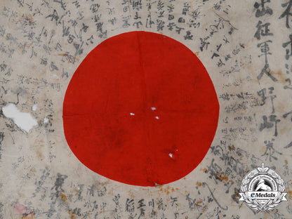 a_battle_used_second_war_japanese_battle_flag_d_2757_1