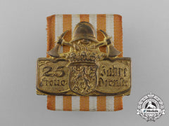 A Rare 1923 Hessen Fire Brigade 25-Year Service Award