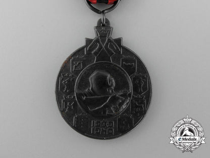 a_finnish_winter_war1939-1940_medal;_kenttäarmeija_d_3071