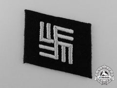 A Mint Waffen-Ss Camp Guard Collar Tab