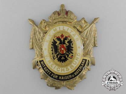 an_austrian_imperial-_royal_military(_kaiserlich-_königlich_militär)_veteran's_badge_d_3128