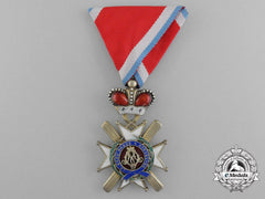 A Serbian Order Of The Cross Of Takovo; 5Th Class (1865-1903)