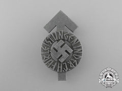 An HJ Achievement Badge, III Class By Karl Wurster