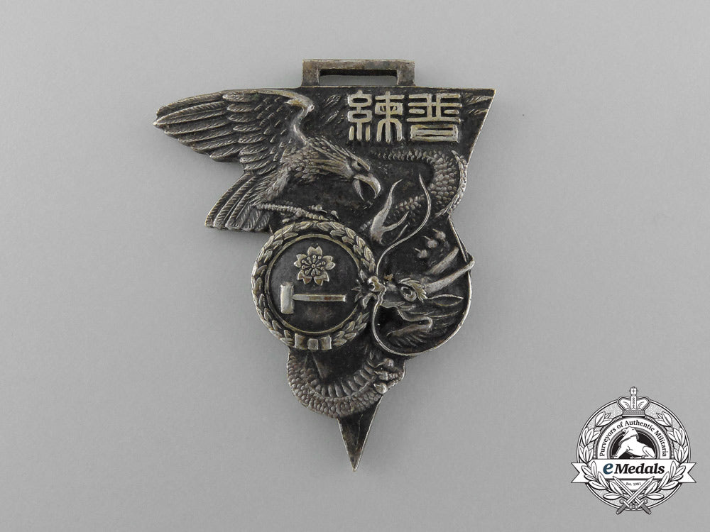 a_second_war_japanese_navy_work_school;_general_department_graduation_badge_d_3245