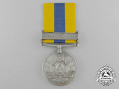 An 1896-1908  Khedive's Sudan Medal